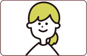 受給事例